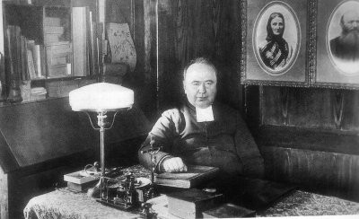 AimÃ© Joseph Daniel Camos